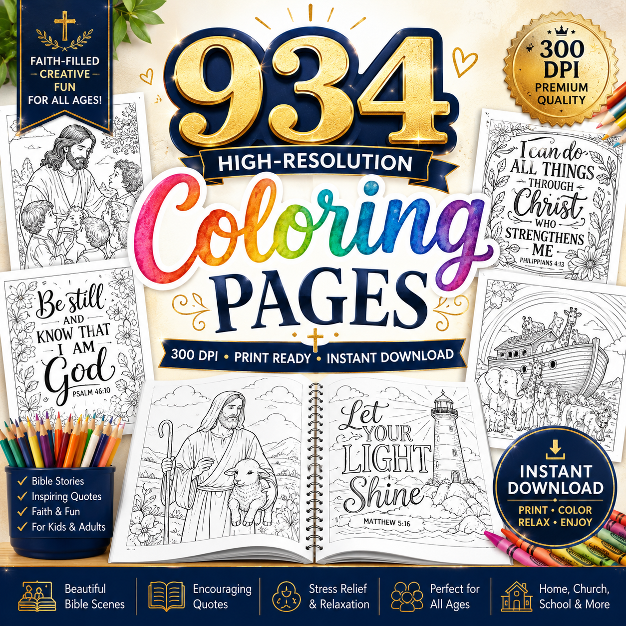 934 high-resolution (300 DPI) coloring pages
